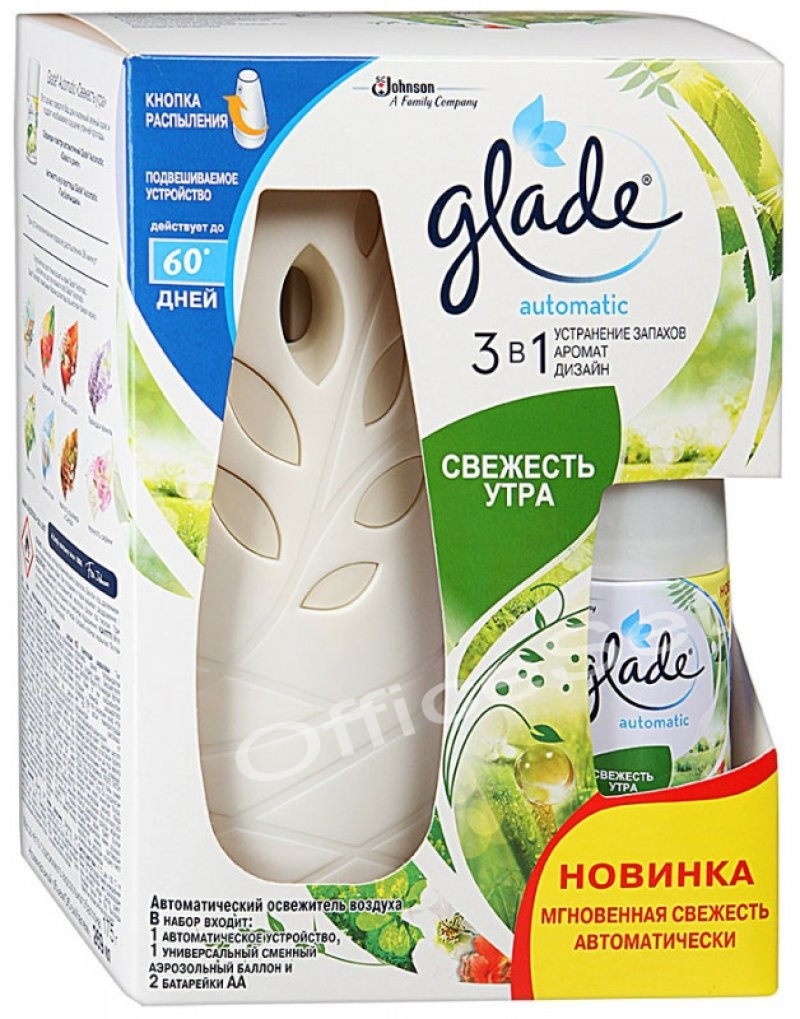 Освежитель Воздуха Glade Сменный Блок Купить