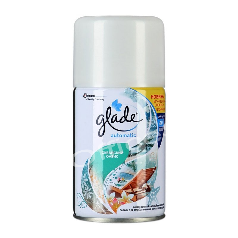 Освежитель Воздуха Glade Сменный Блок Купить
